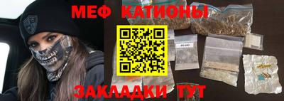 МДПВ Анжеро-Судженск