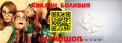 МДПВ Анжеро-Судженск