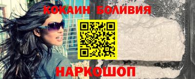 МДПВ Анжеро-Судженск