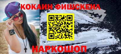 МДПВ Анжеро-Судженск