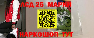 первитин Анапа