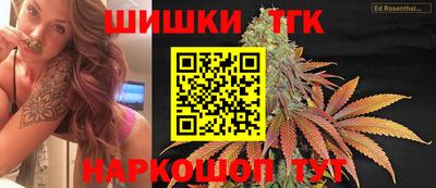 МДПВ Анжеро-Судженск