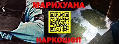МДПВ Анжеро-Судженск