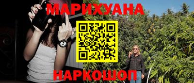 МДПВ Анжеро-Судженск