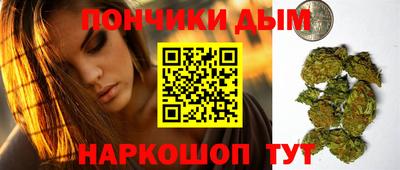 первитин Анапа