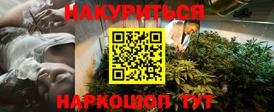 МДПВ Анжеро-Судженск