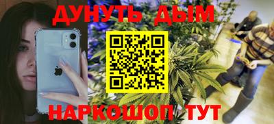 МДПВ Анжеро-Судженск