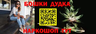 первитин Анапа