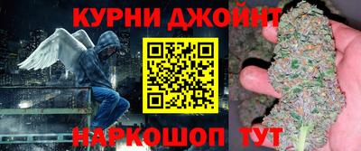 первитин Анапа