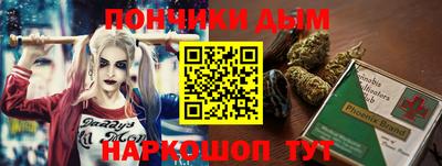 трава Ангарск
