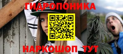 первитин Анапа