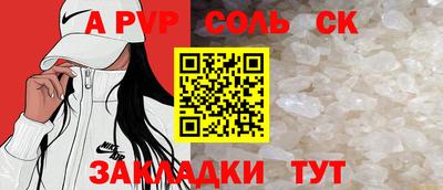 МДПВ Анжеро-Судженск