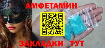 МДПВ Анжеро-Судженск