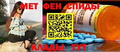 МДПВ Анжеро-Судженск