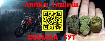 МДПВ Анжеро-Судженск